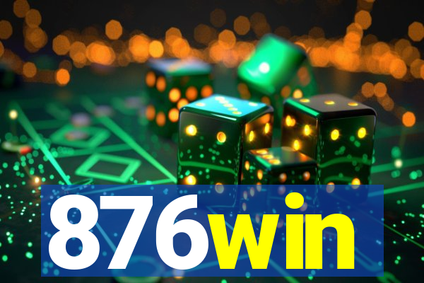 876win