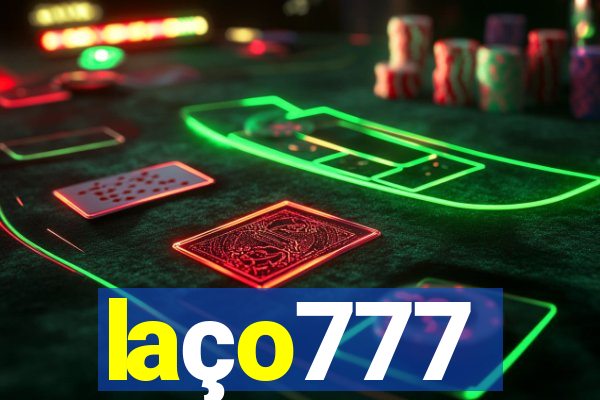 laço777