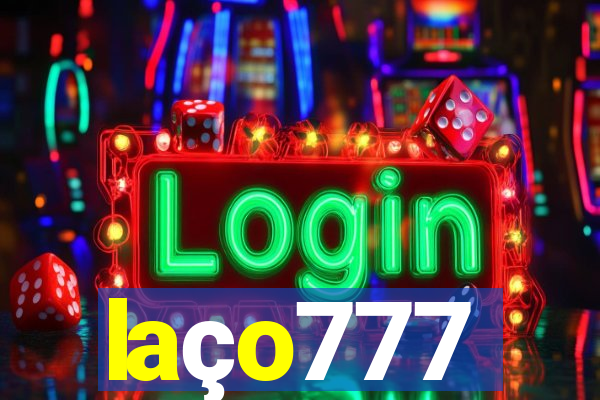 laço777